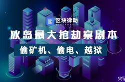 10分钟科普!海口市工厂_哔哩哔哩-2